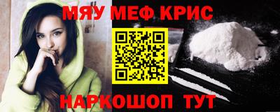 каннабис Бузулук