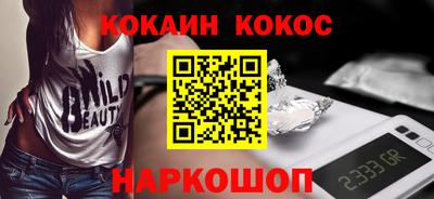 меф Бугуруслан