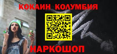 меф Бугуруслан