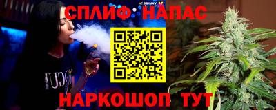 меф Бугуруслан