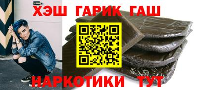 меф Бугуруслан