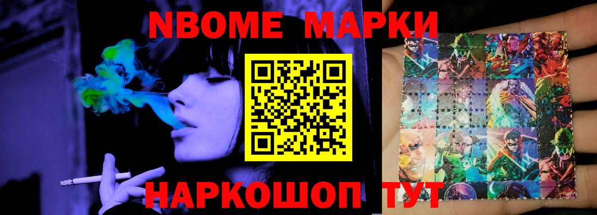 Лсд 25 экстази ecstasy  Вход с VPN  Лсд 25 экстази ecstasy  Элиста 